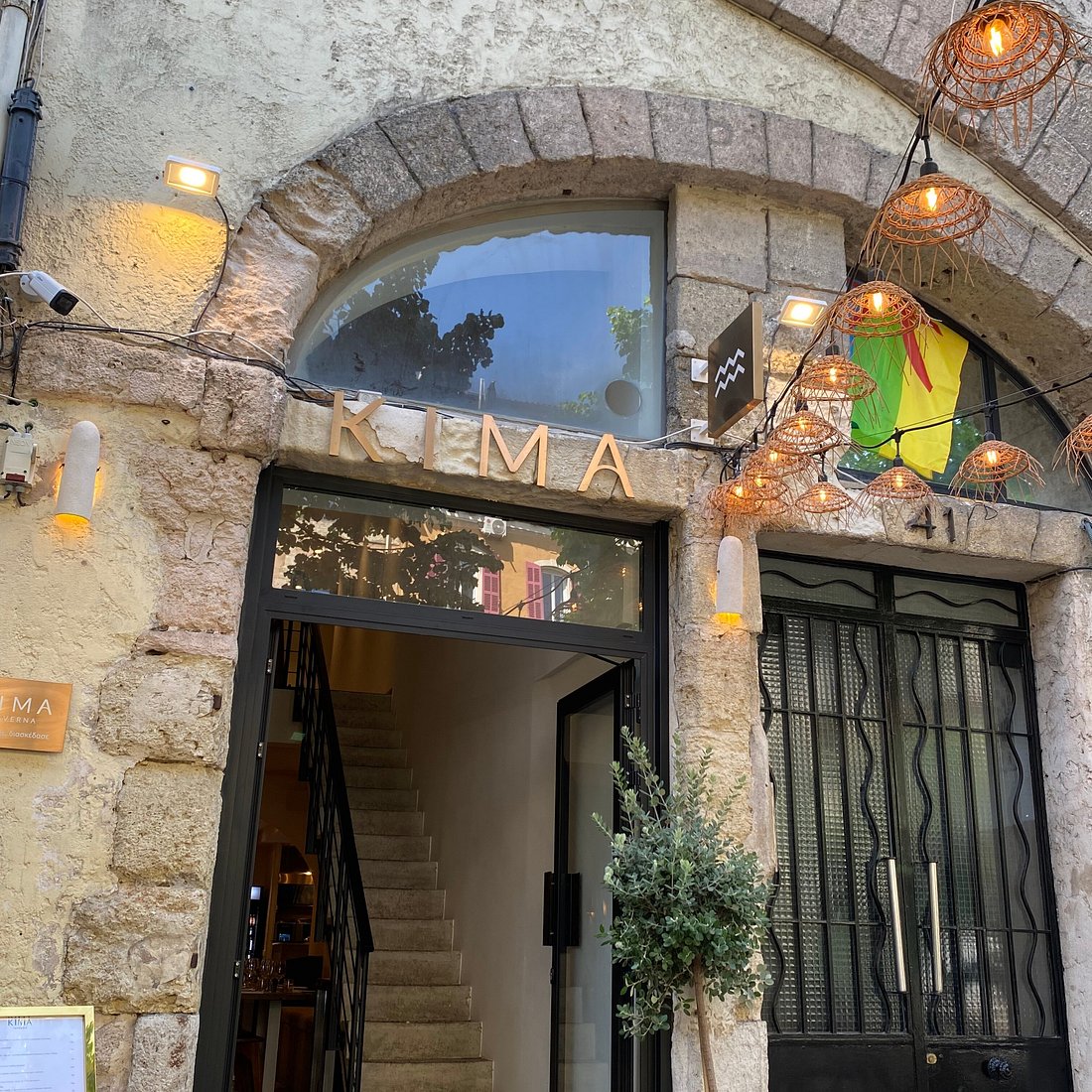Facade du restaurant mediterraneen KIMA a Marseille